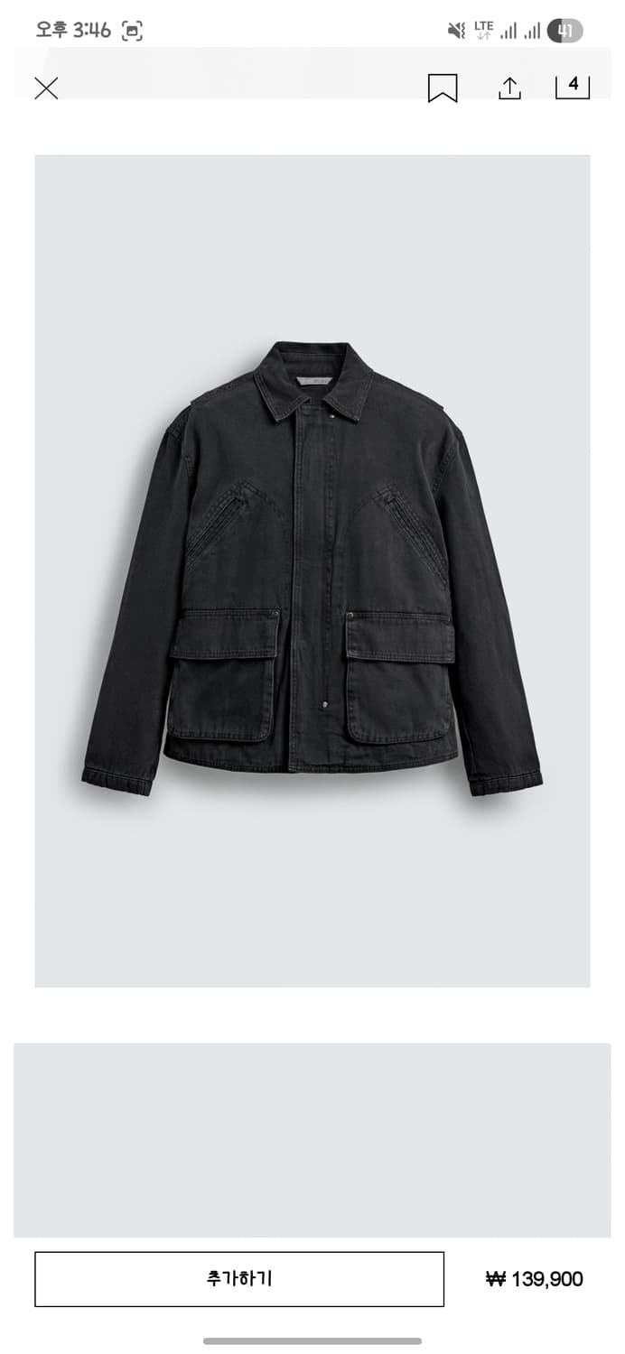 자라 릴렉스핏 워싱 포켓 자켓 팝니다 L사이즈 상품이미지1