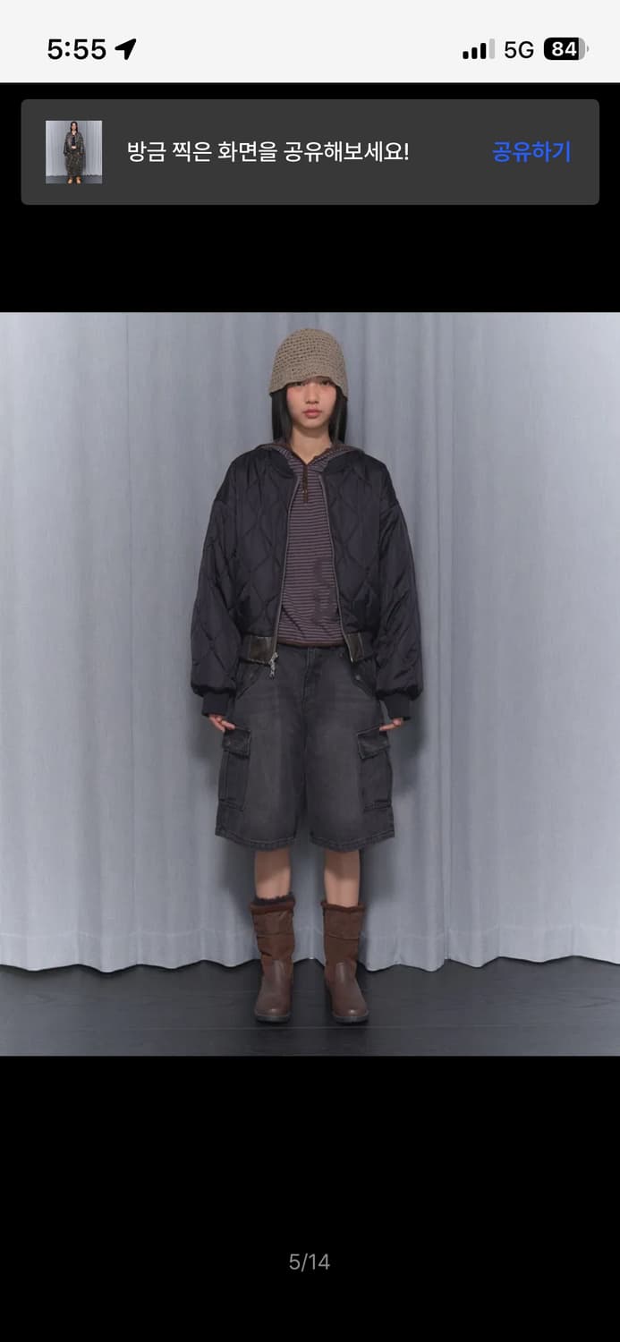 팬시클럽 리버시블 자켓 팝니다 상품이미지4