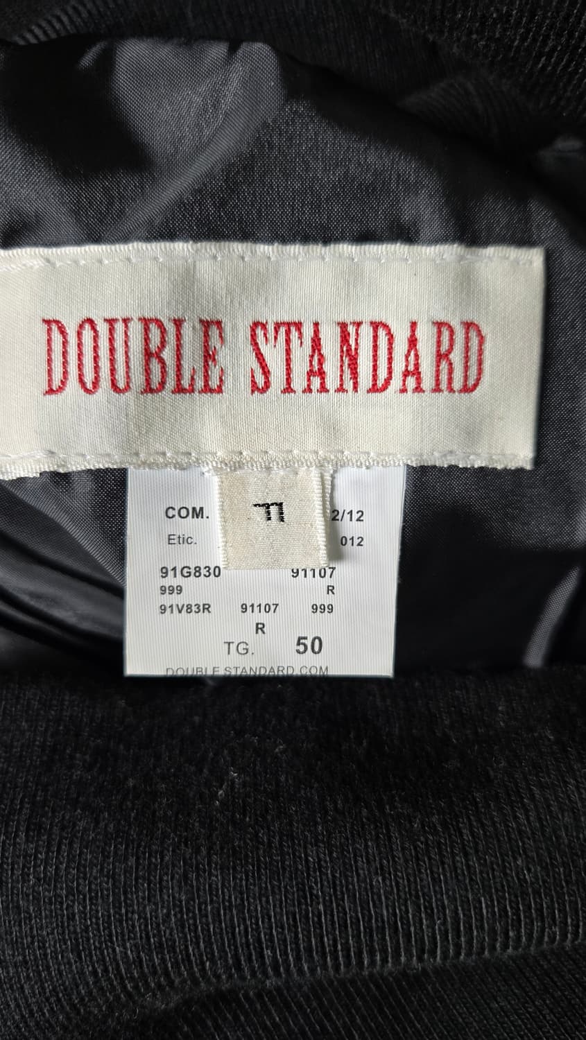 리이 오프숄더니트 더블스탠다드 패딩스커트 상품이미지10