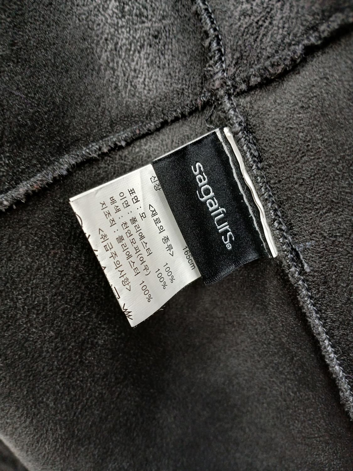 유니지 천연양모 사가폭스퍼 후드코트 77 L 새제품 상품이미지9