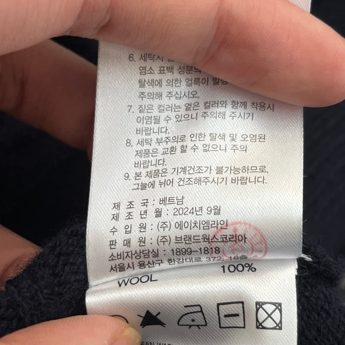 브룩스브라더스 남성 울 100% 하프넥 니트 L(105) 상품이미지5