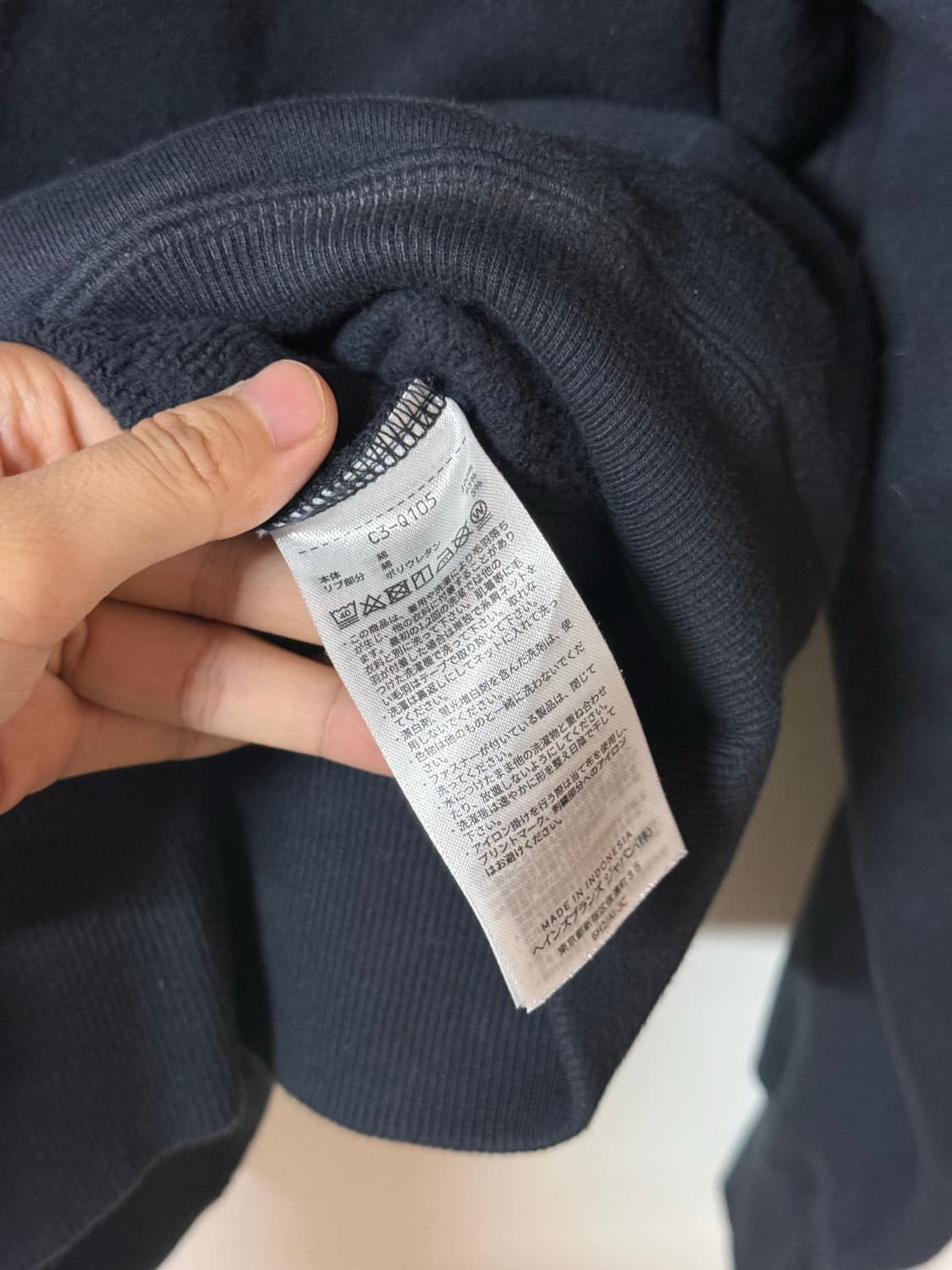 정품 챔피온 후드티 네이비 자수로고 빅사이즈 상품이미지6