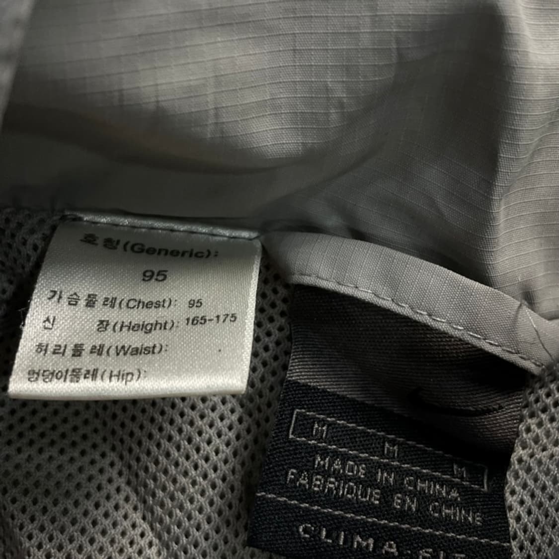 100 나이키 바람막이 셋업  상품이미지2