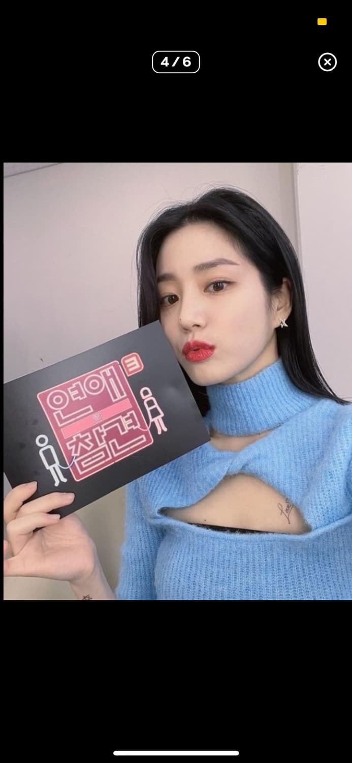 가니 트임 니트 상품이미지5