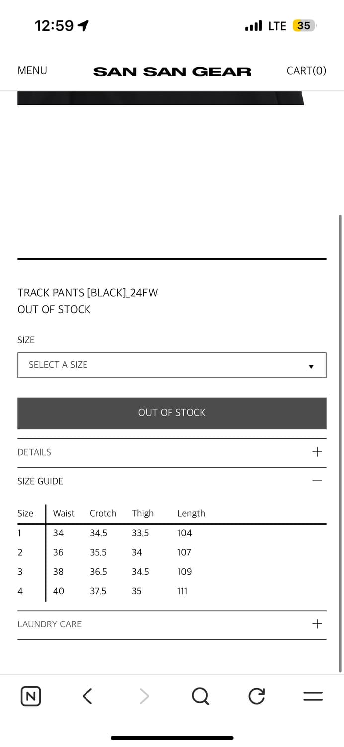 산산기어 TRACK PANTS [BLACK]_24FW 상품이미지4