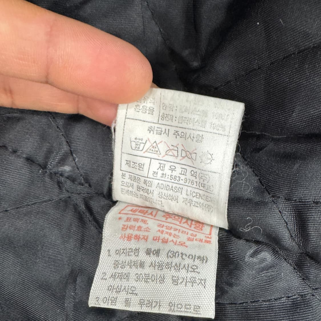 110(2XL~3XL) 아디다스 90s 올드스쿨 누빔 후드 자켓  상품이미지5