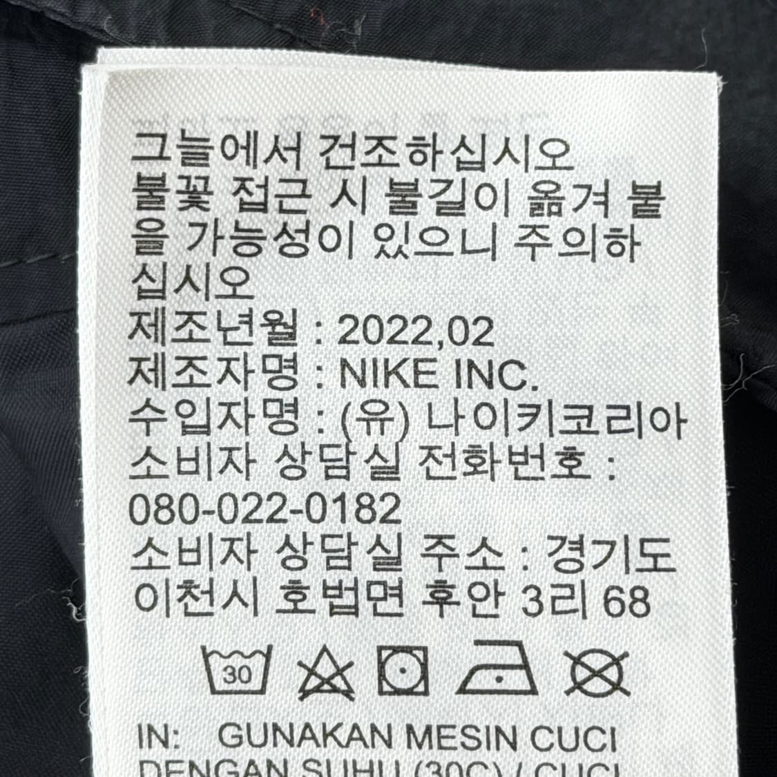 나이키 우먼스 조던 에센셜 와이드 루즈핏 유틸리티 카고 트랙팬츠 바지 L 상품이미지7