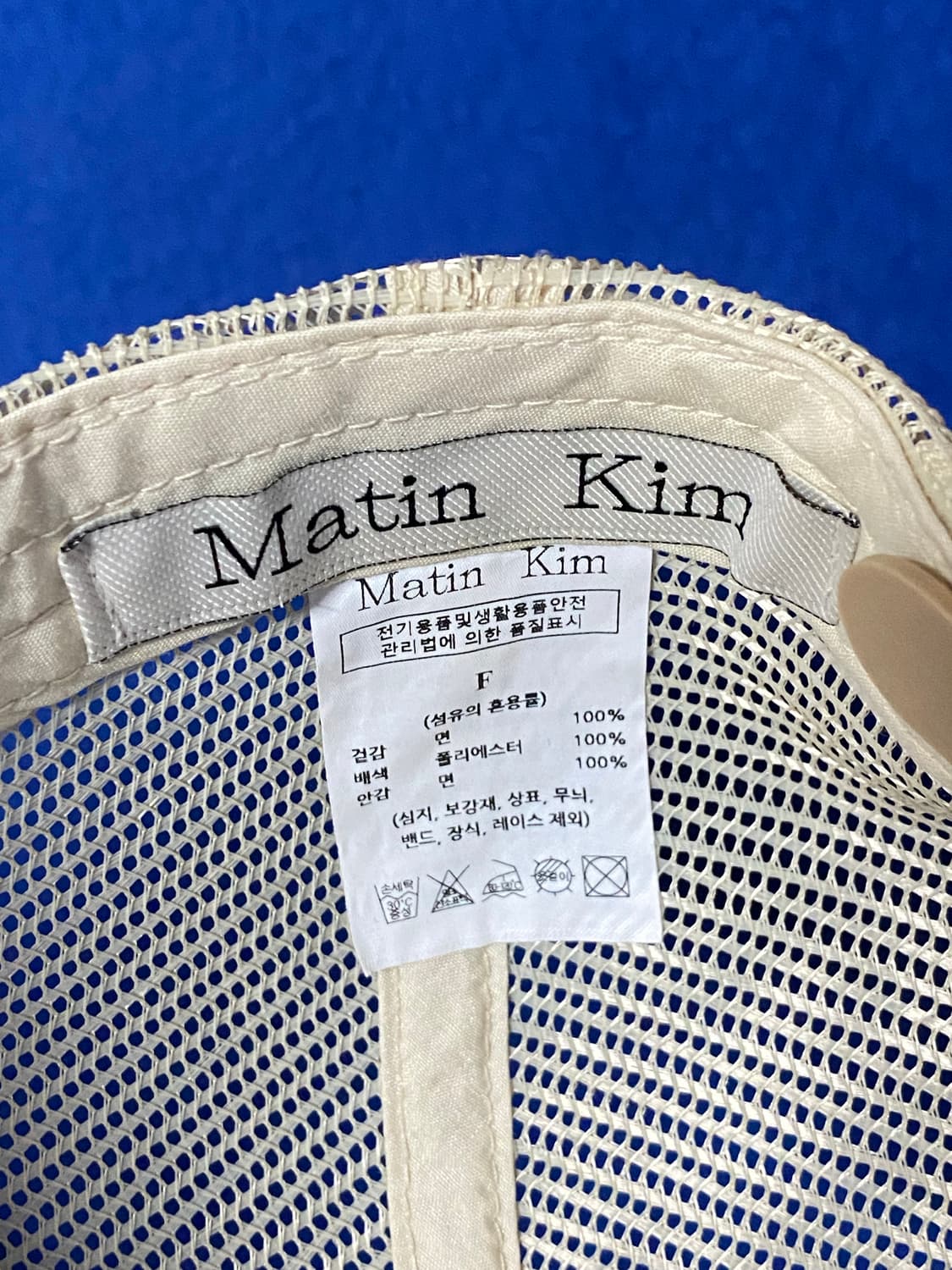 MatinKim 마뗑킴 헤리티지 트러커 볼캡 핑크 상품이미지5