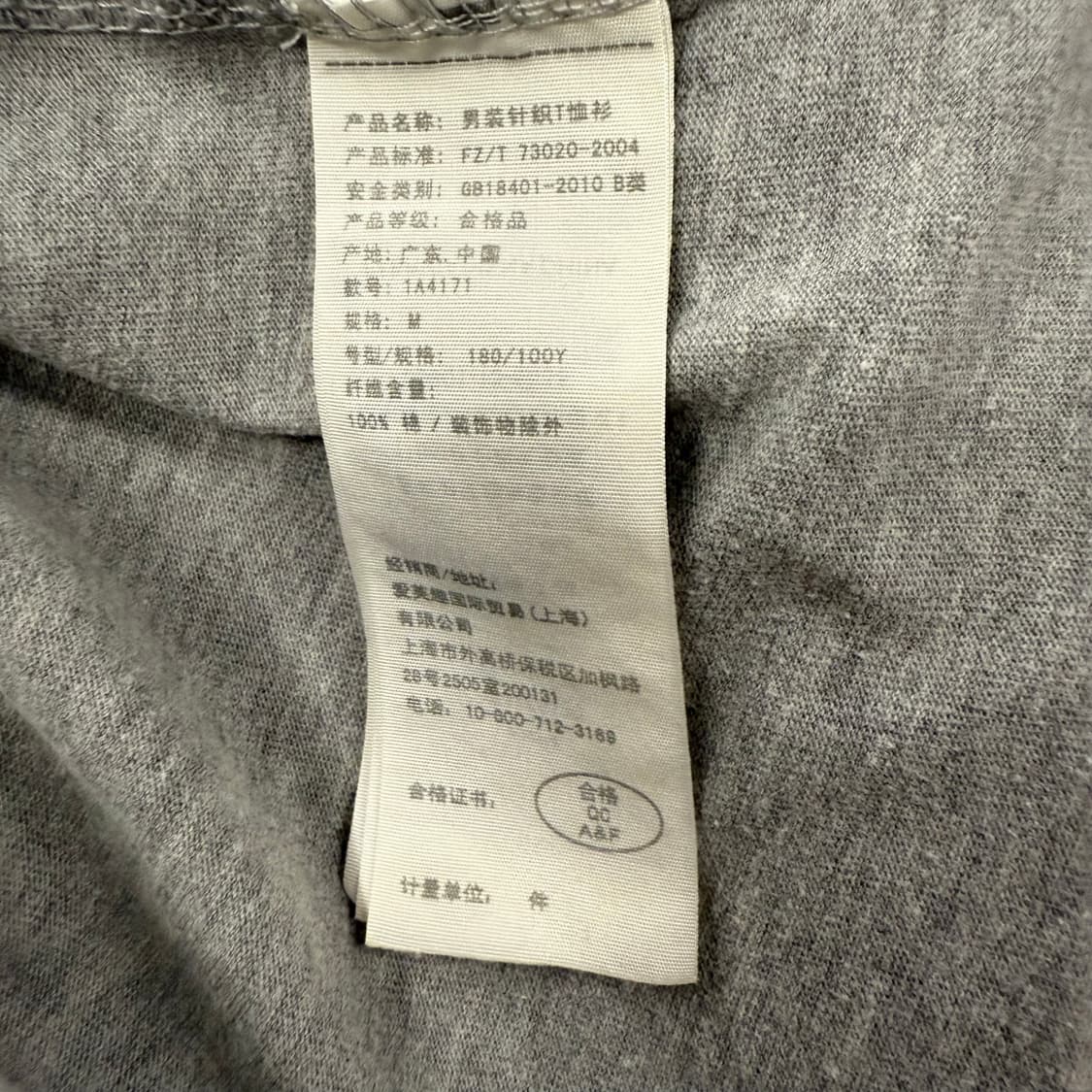 아베크롬비 그레이 반팔 티셔츠 상품이미지6