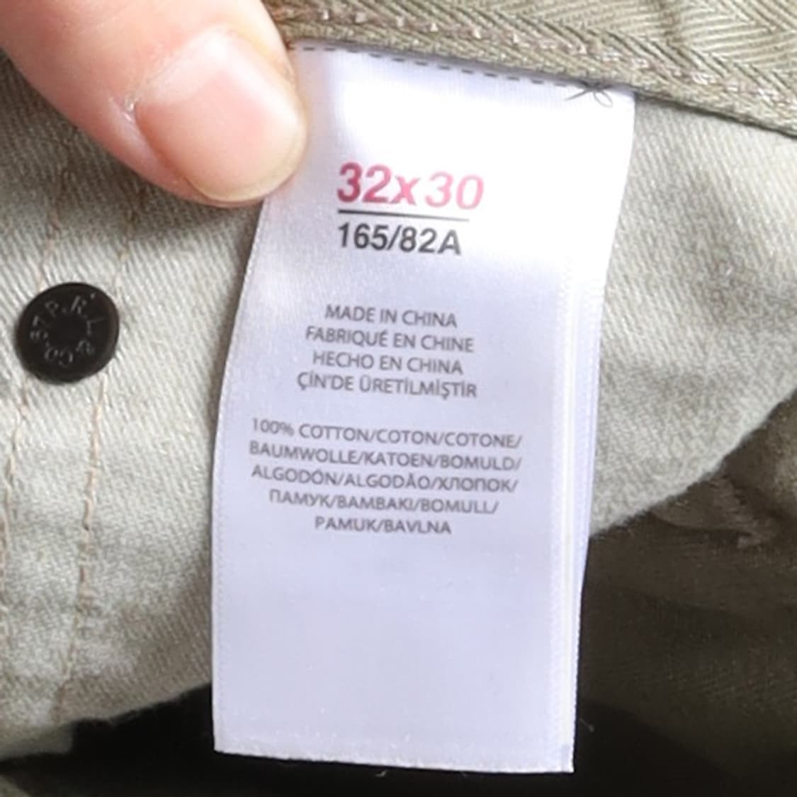 폴로 랄프로렌 Polo Ralph Lauren Pants 상품이미지9