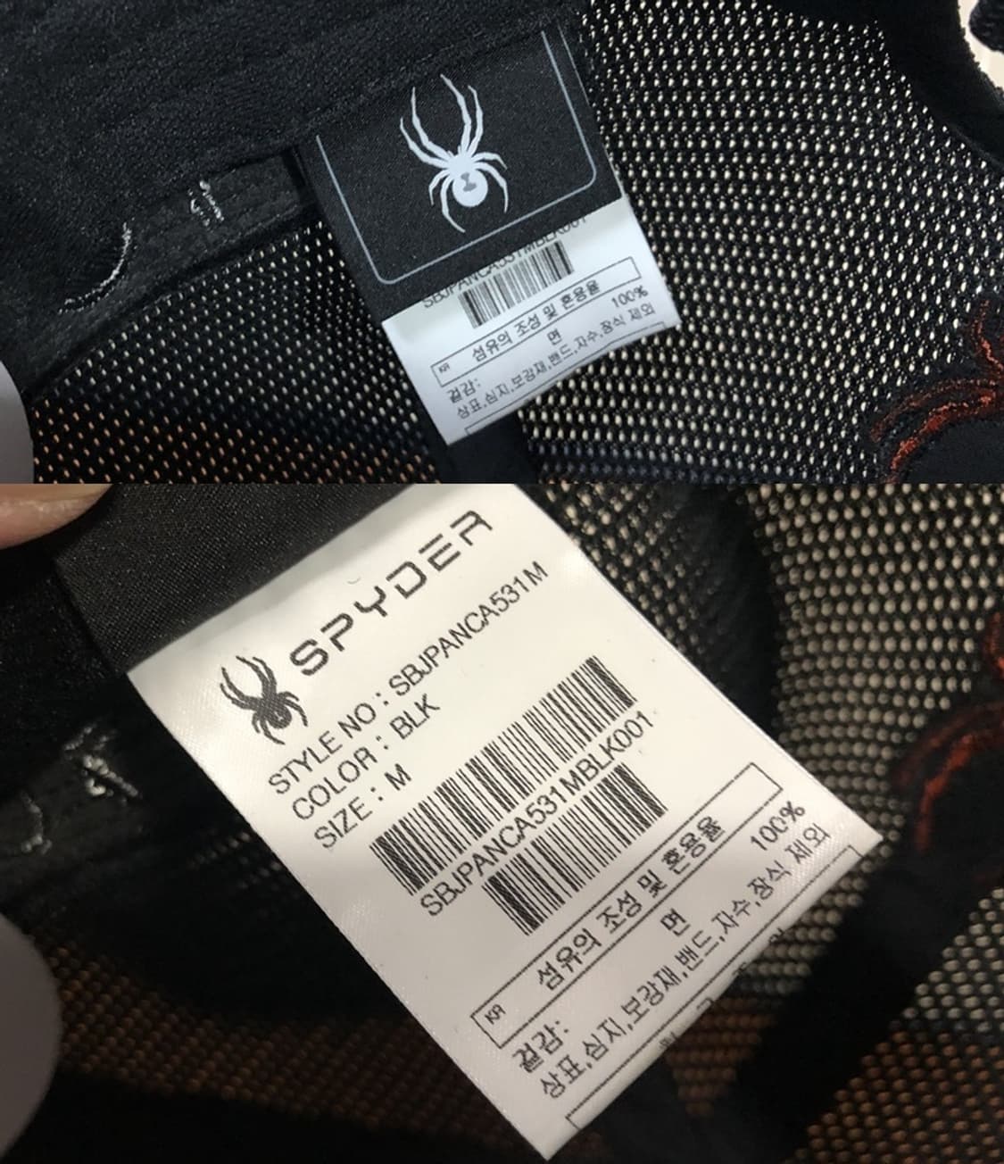 KBO 스파이더 한화이글스 선수지급모자/캡 M 상품이미지10