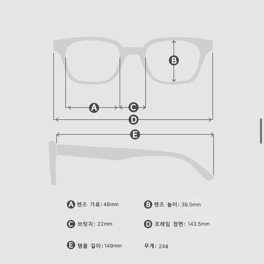 블루엘리펀트 emily 안경 상품이미지6