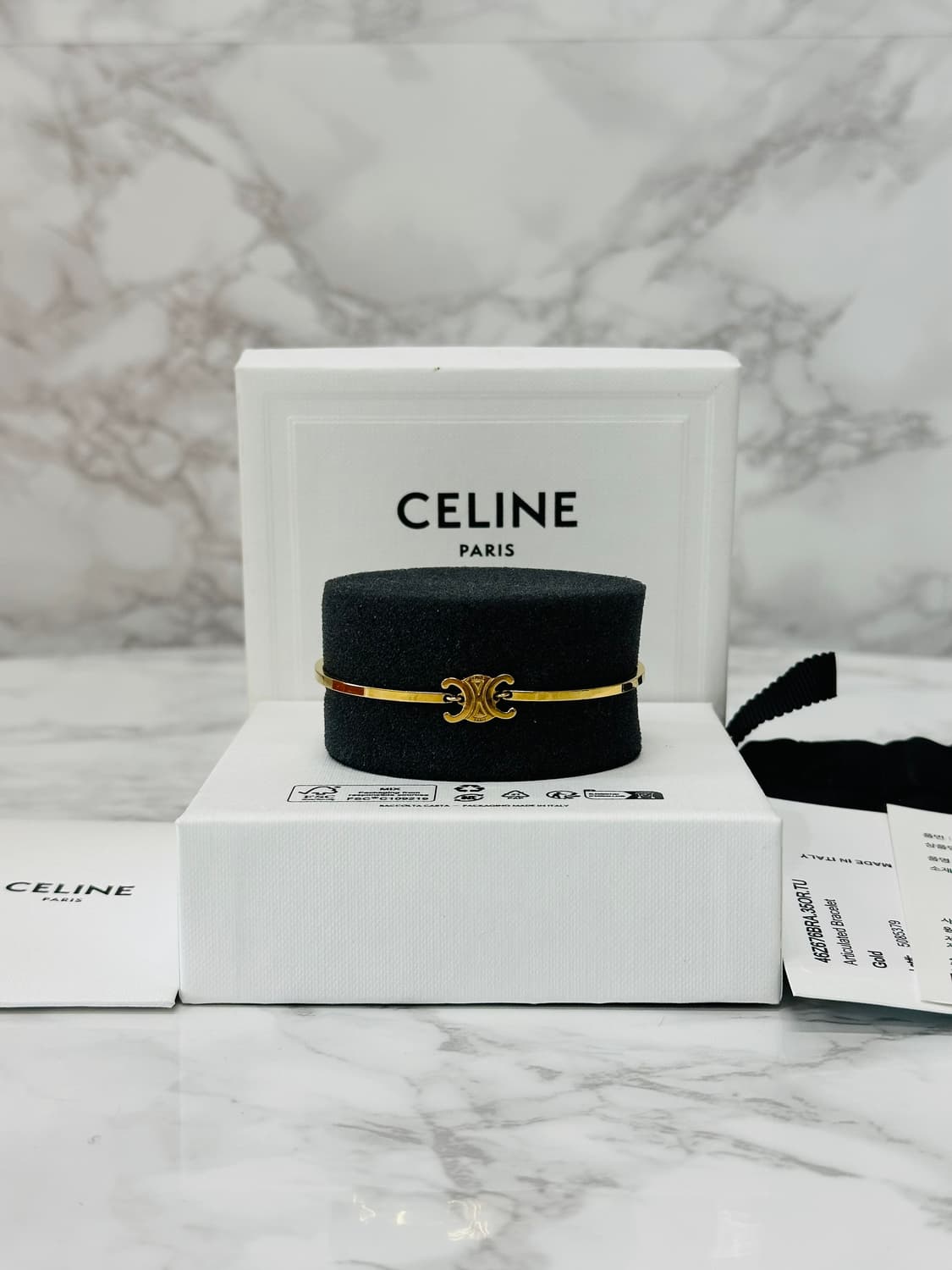 샐린느 트리옹프 팔찌 골드 상품이미지1