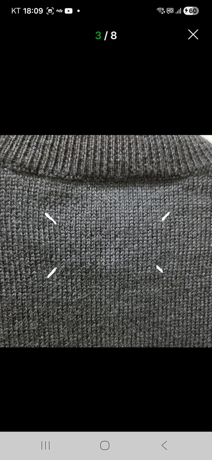 메종마르지엘라 니트 상품이미지3