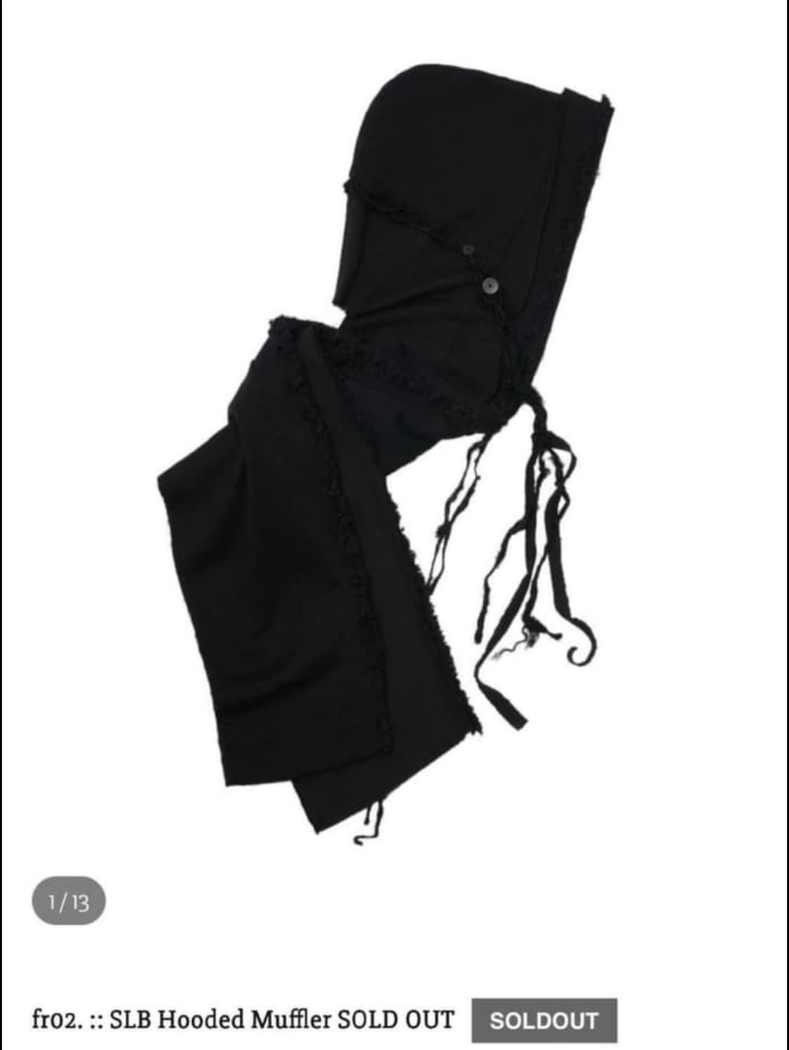 Harteordemn muffler hood  상품이미지1