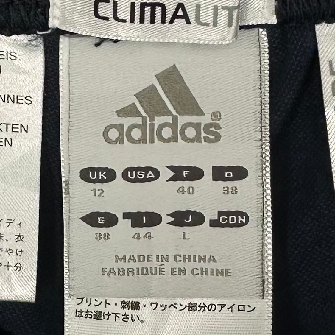 adidas red&white line Track pants 상품이미지8