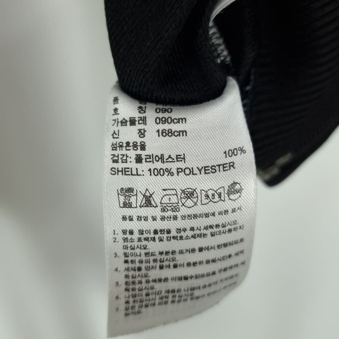 [아디다스] 파이어버드 우먼스 져지 트랙탑 집업 자켓 블랙 M16825 상품이미지9