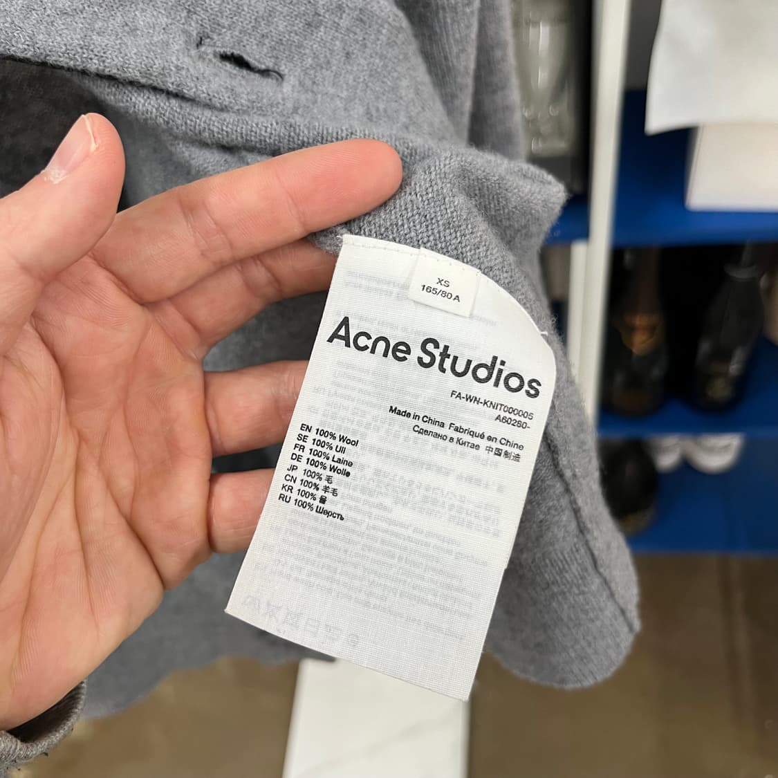 아크네 스튜디오 우먼 울 가디건 XS 상품이미지4