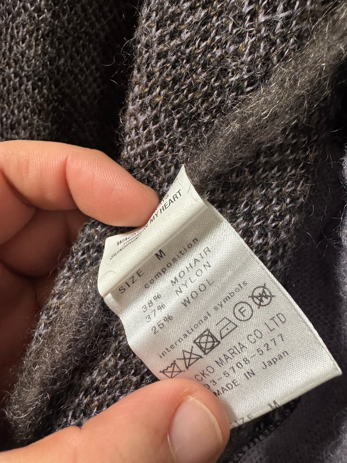 와코마리아 레오파드 모헤어 니트 자카드  M사이즈 상품이미지2