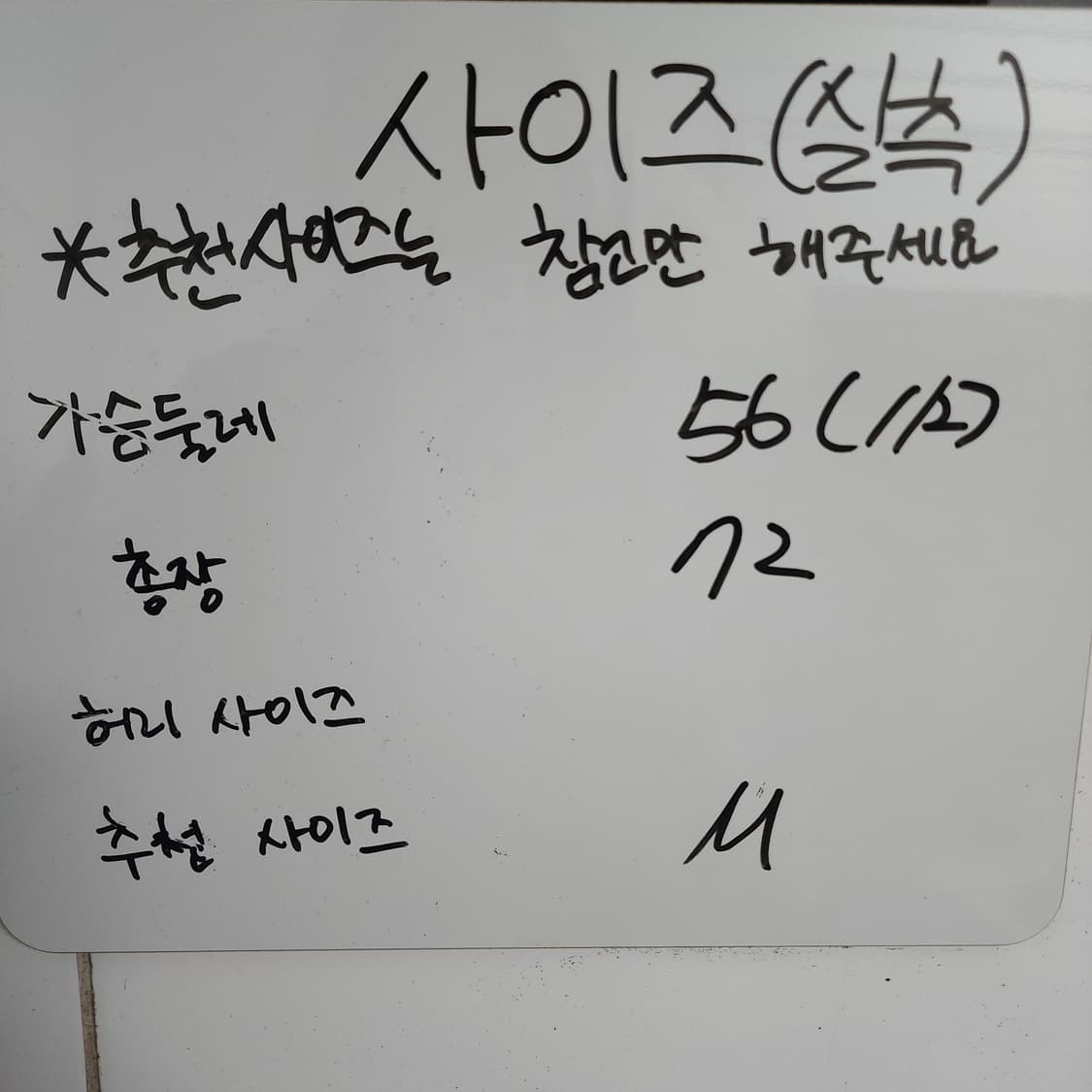 66(112) 디키즈 경량 패딩  상품이미지5