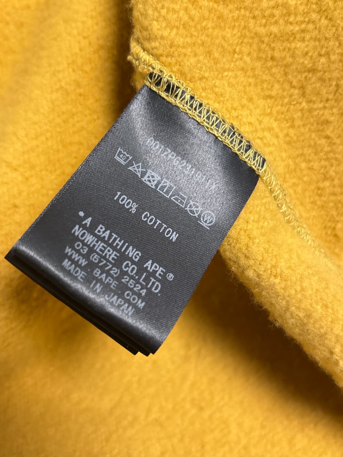 베이프 x 마스터마인드 한정판 후드집업 L사이즈 판매 상품이미지7