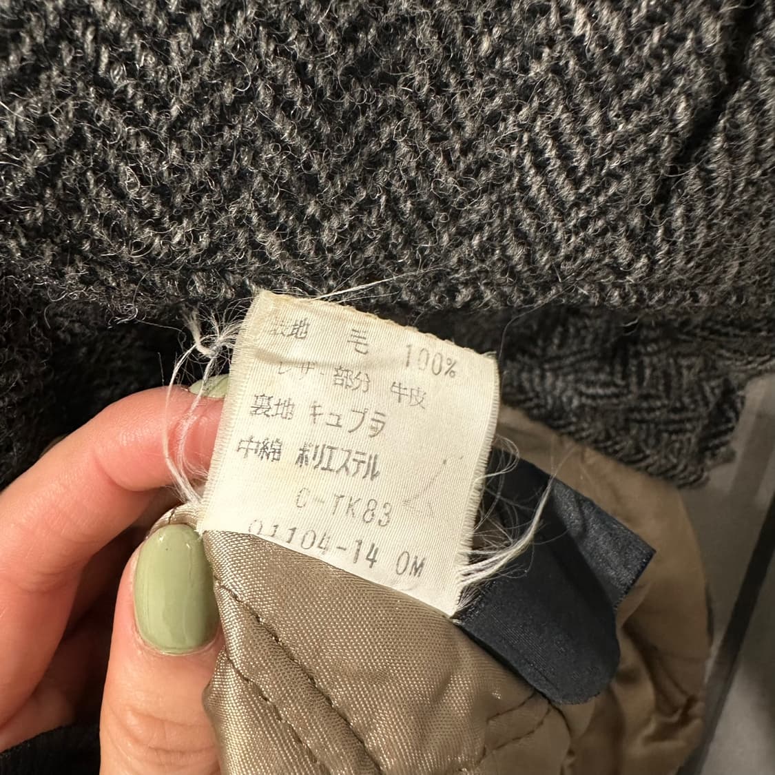 버버리 헤링본 울 자켓 레더 숄더 요크 투포켓 하이넥 디테일 그레이 상품이미지7