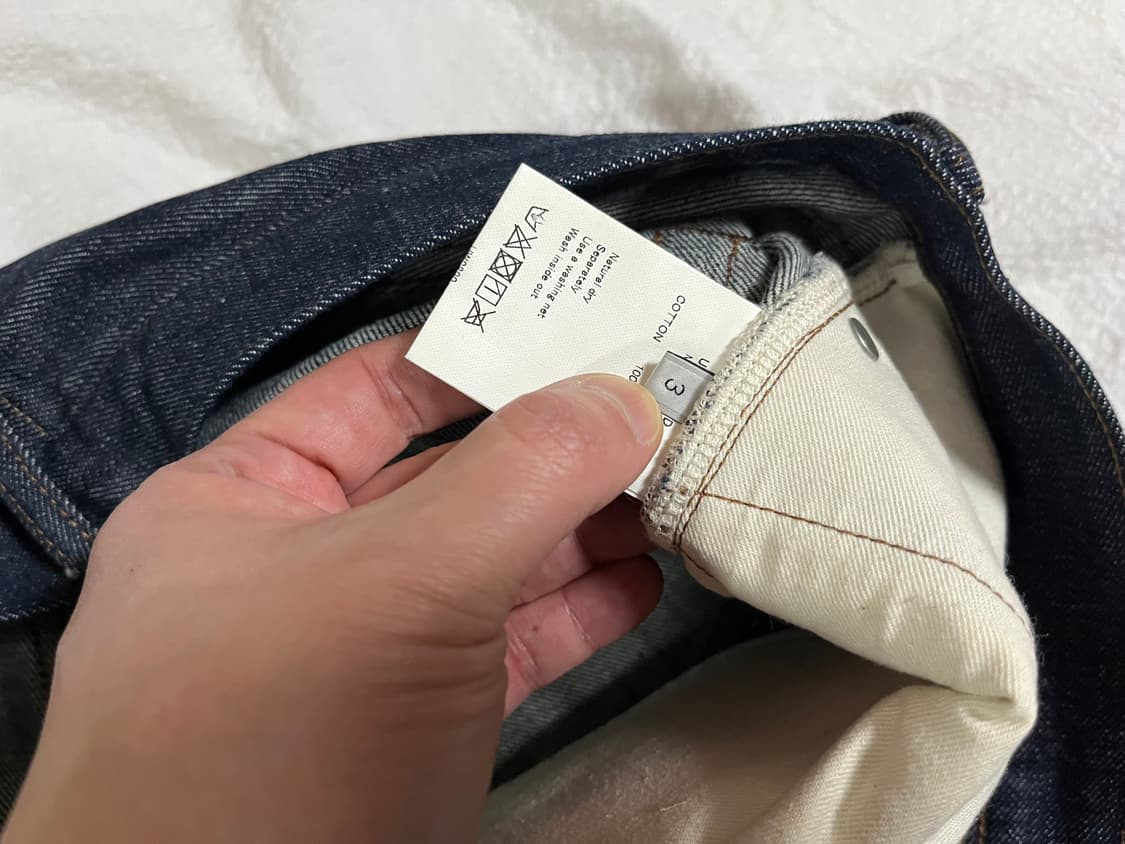 (3)언유즈드 UNUSED 셀비지 생지 데님 팬츠 상품이미지7