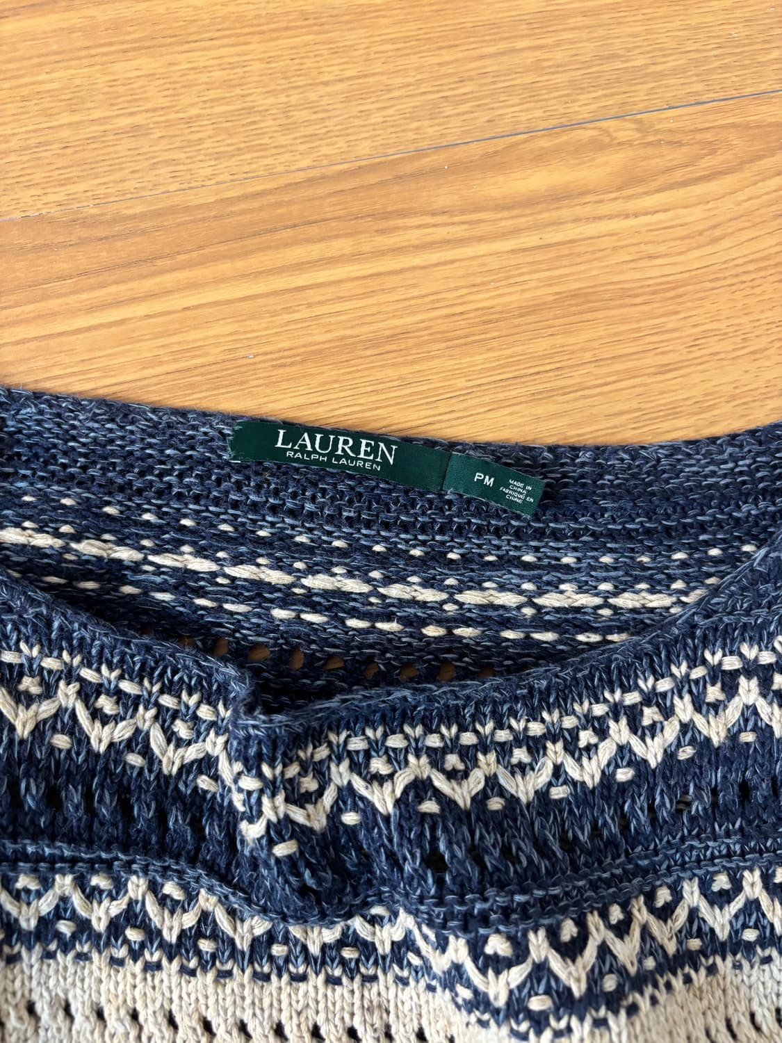 로렌 니트 탑 상품이미지6