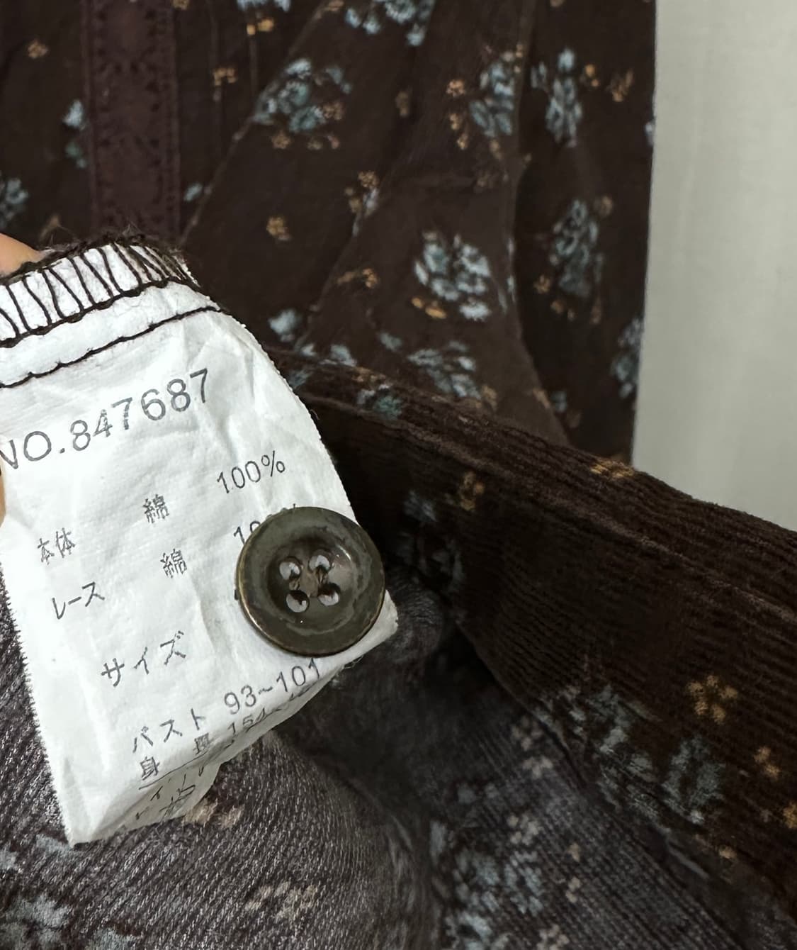 avarice corduroy flower top 상품이미지5