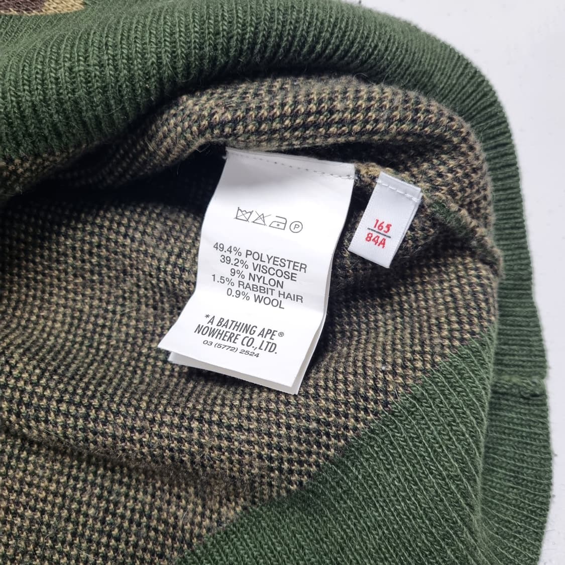 AAPE 카모 니트 - XS 상품이미지10