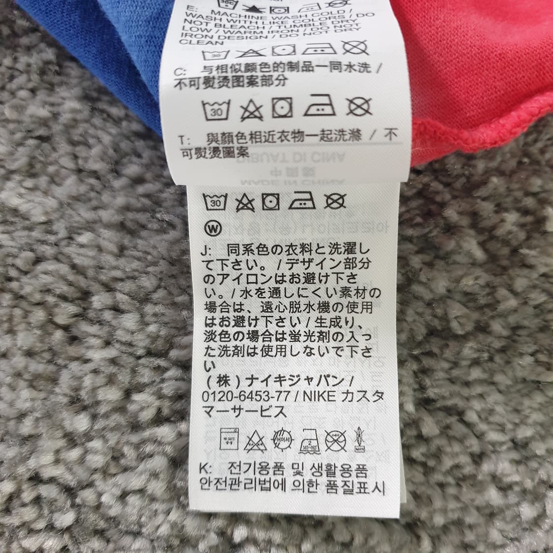 [무료배송] NIKE 반팔 티셔츠 상품이미지5