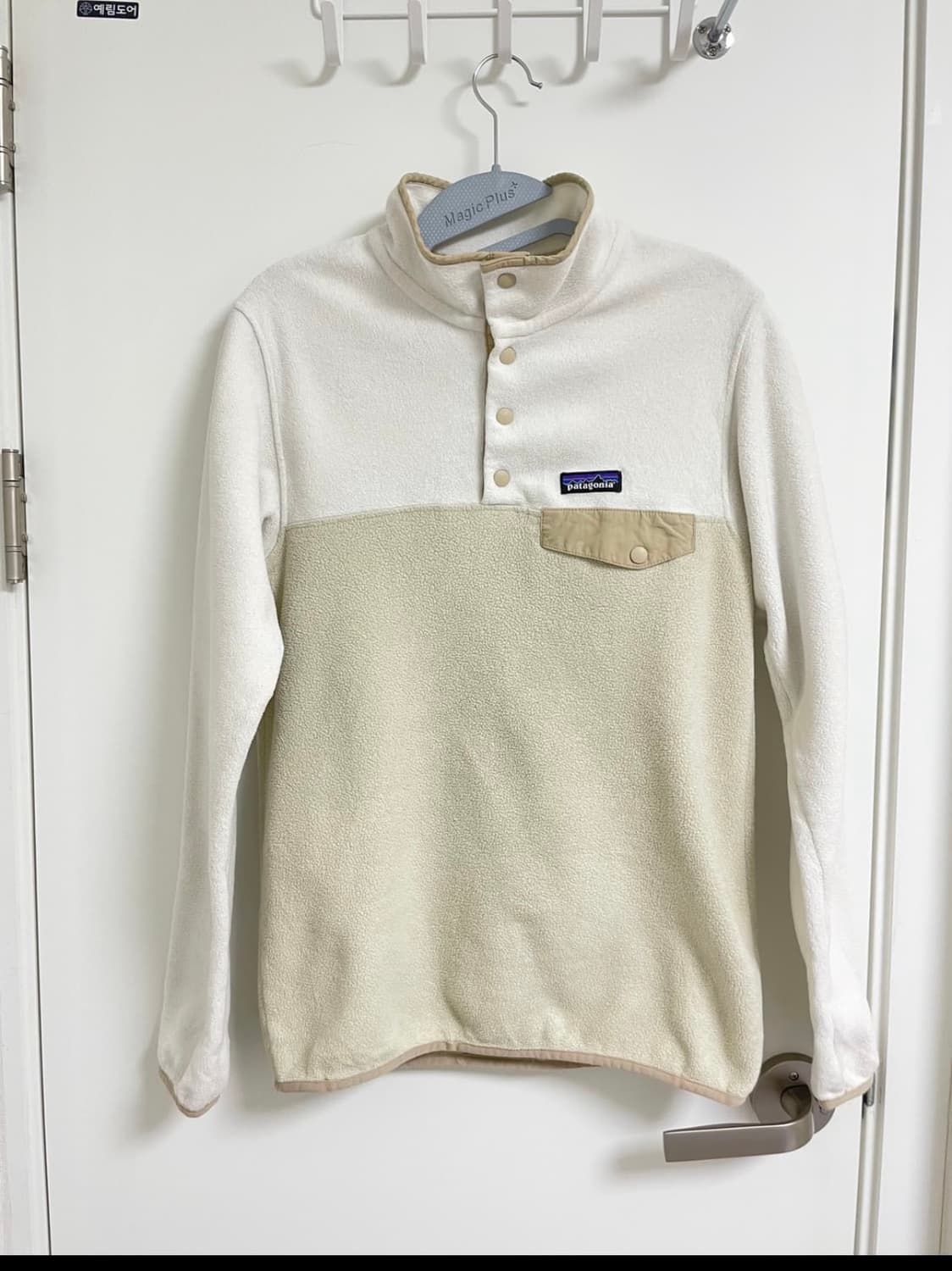 파타고니아 신칠라 상품이미지1