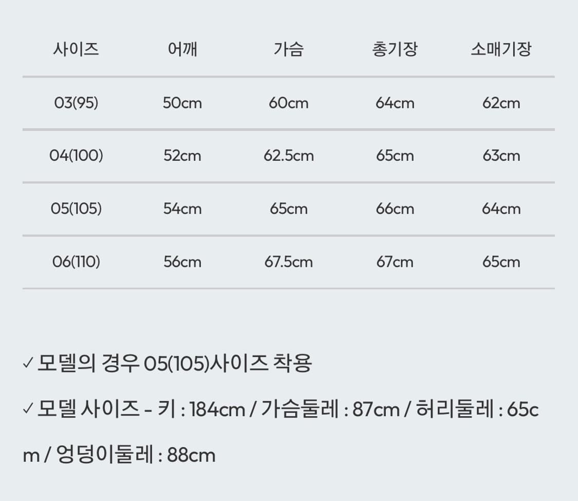 (105) 벨리에 세리프 해링턴 자켓 올리브 상품이미지6