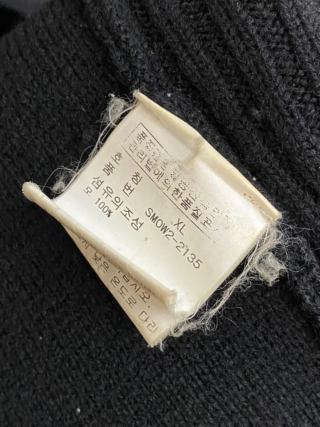 폴로 랄프로렌 투웨이 니트 집업 가디건  상품이미지7
