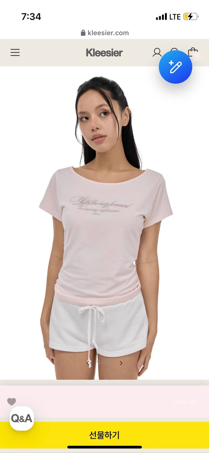 클리시어 클린 클럽 레터 탑 핑크 (SS ver.) 상품이미지1