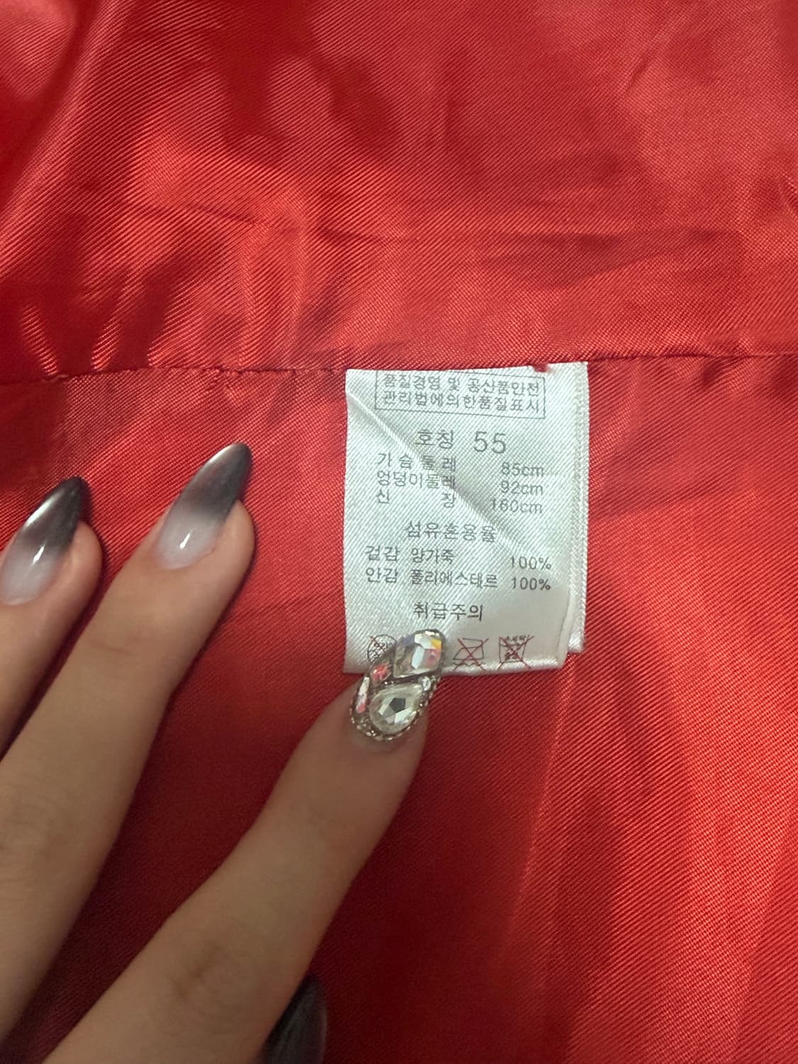 Von Dutch 레더 집업 가죽자켓 양가죽자켓 상품이미지4