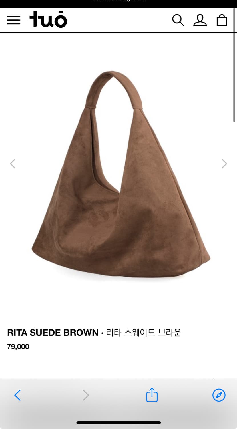 새제품/ tuo 투오 리타 스웨이드 브라운 숄더백 보부상백 상품이미지1