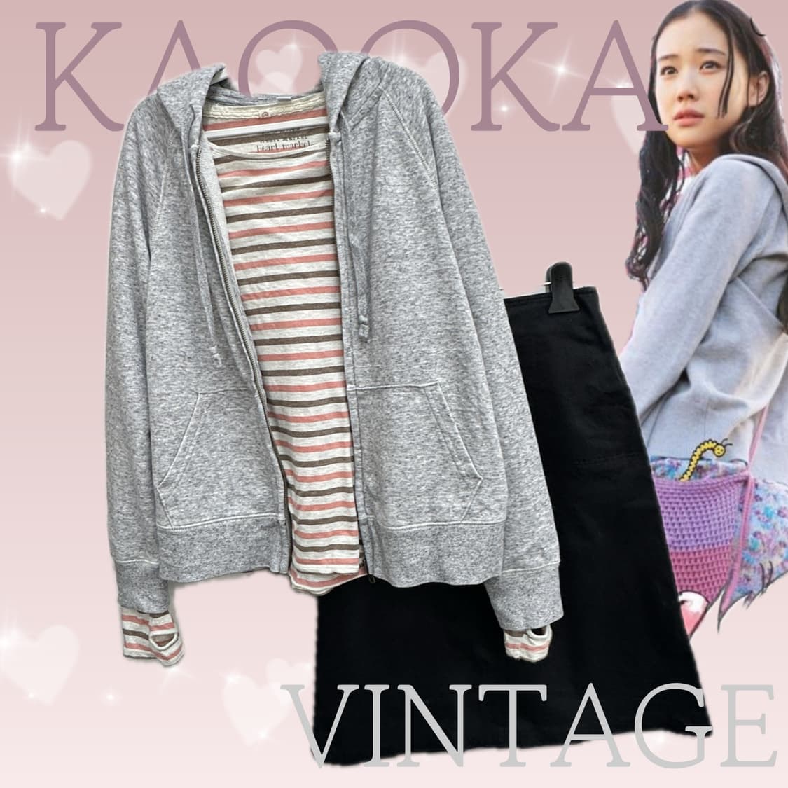 🍀하구미의 스즈코 코디세트🍀 러블리 단가라 미디스커트 후드집업 상품이미지1