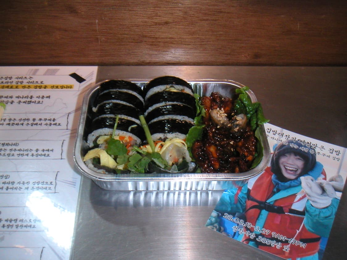 필카느낌 Minolta DiMAGE X 미놀타 빈티지 디카  상품이미지9