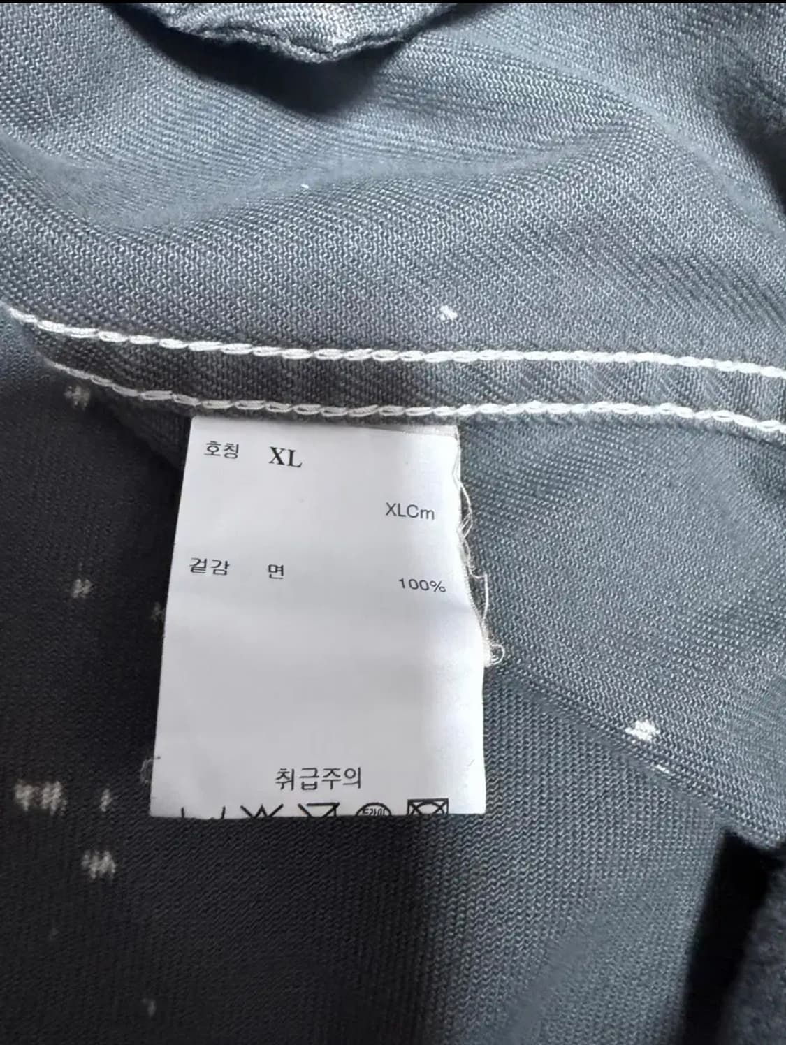 NOMA t.d. 워크 베스트 집업 베스트 상품이미지3