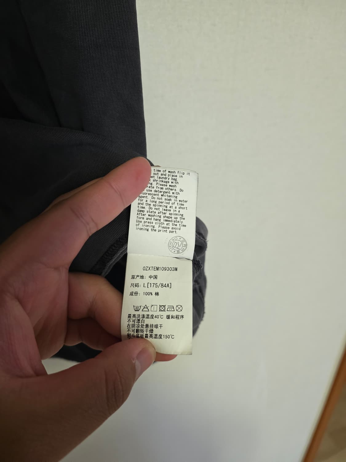 [L] 베이프 피그먼트 다잉 스프레이 사루 로고 반팔티 그레이 상품이미지6