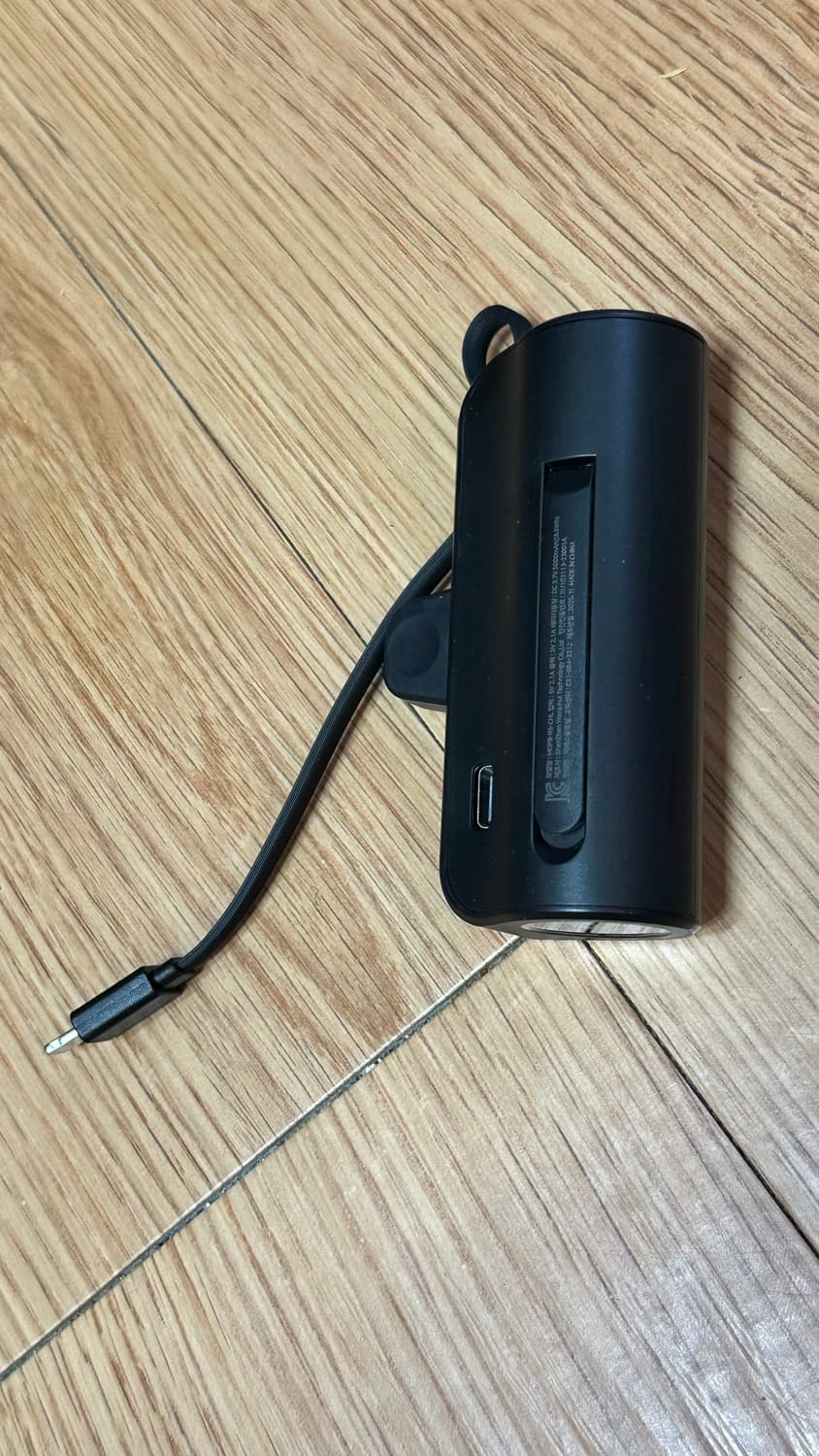 조던11 감마블루 도킹 외장 배터리 키링 키체인 c타입 8핀 상품이미지5