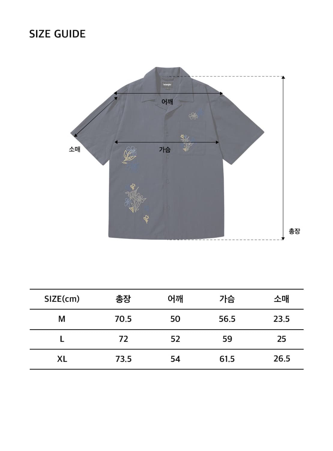 새상품) 랭글러 고퀄 손자수 린넨 셔츠 L, XL  정가 129,000원 상품이미지9