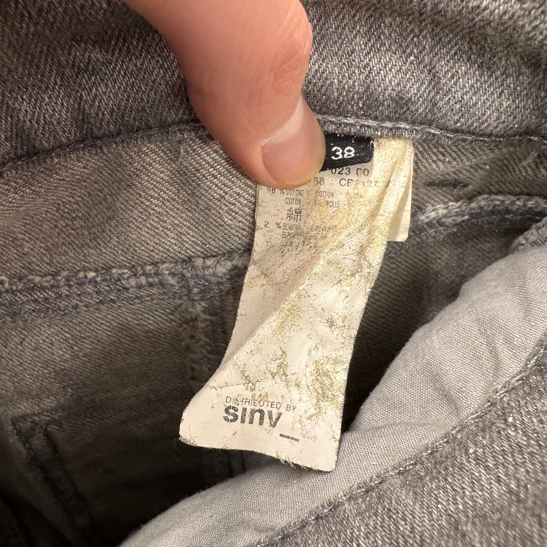 알렉산더 맥퀸 워싱 데님 팬츠 후면 지퍼 디테일 그레이 상품이미지7