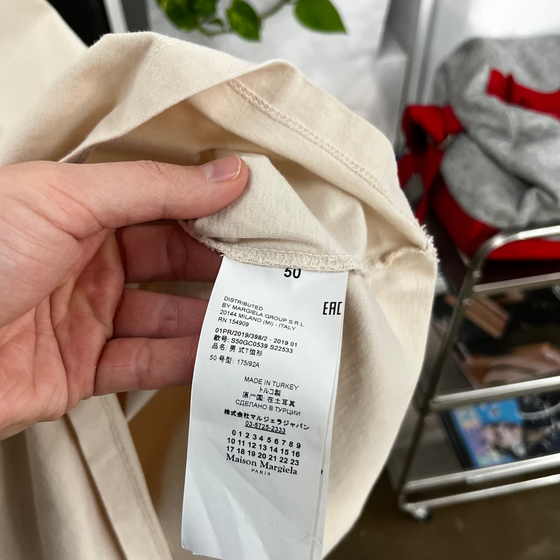 메종마르지엘라 스티치 반팔 티셔츠 50 상품이미지3