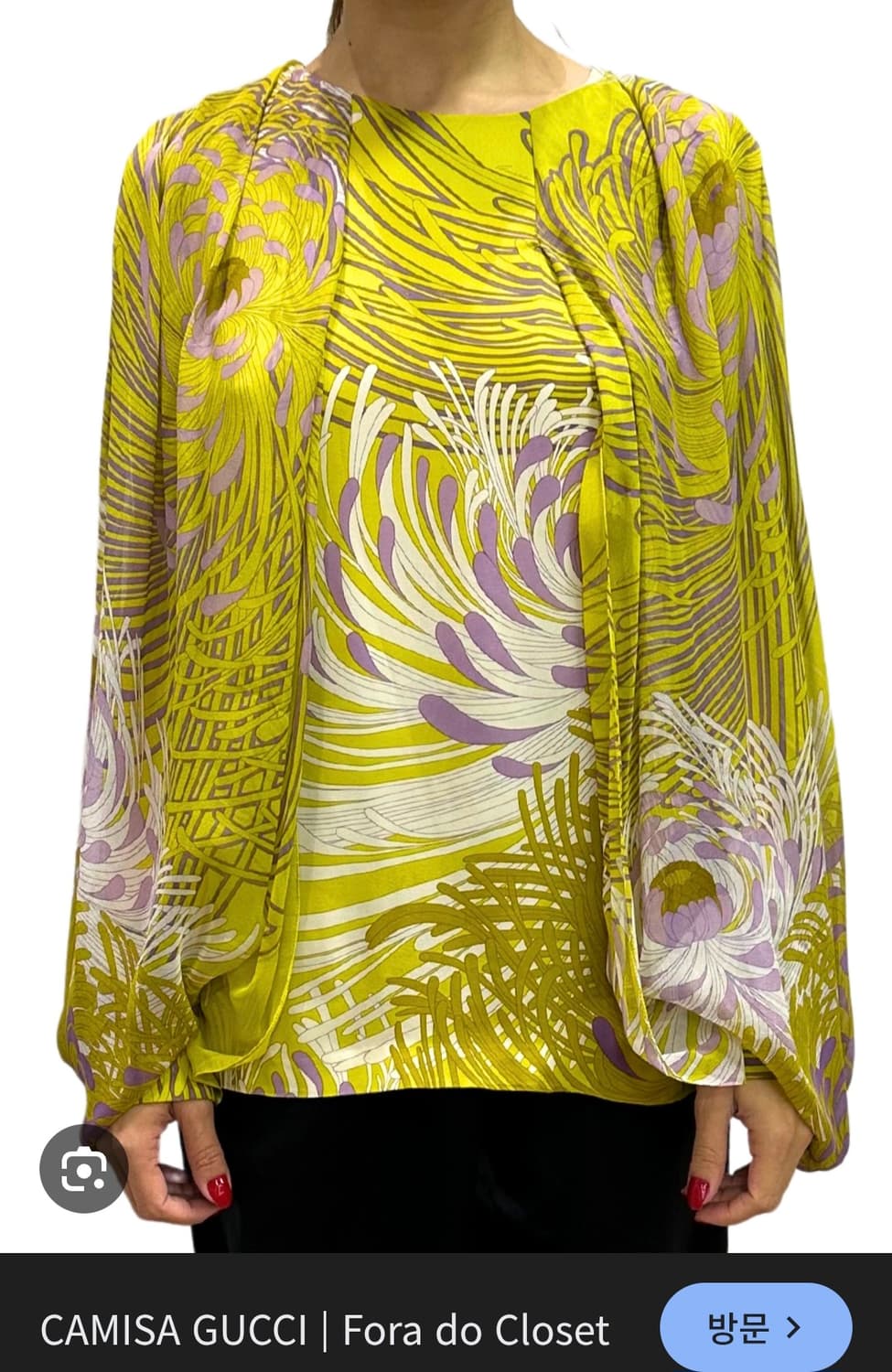구찌 플로럴 실크 블라우스/셔츠 (Gucci Floral Silk Blo 상품이미지2