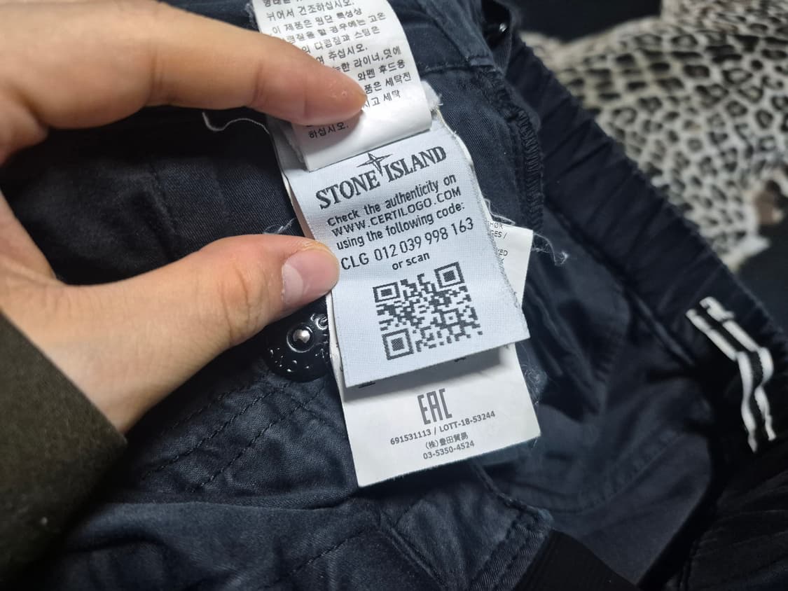 스톤 아일랜드 18F/W 탄창 카고 팬츠 정품 상품이미지6