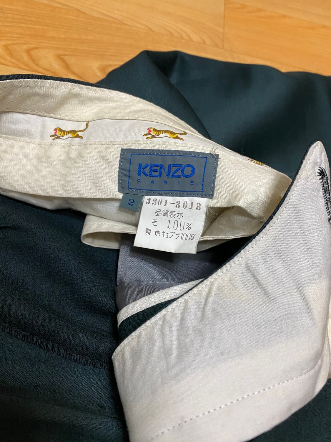 겐조 구르카 핏 슬랙스 네이비 상품이미지3