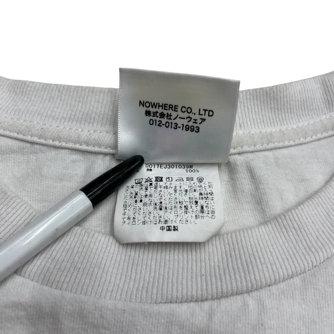 베이프 블루 사루 프린팅 화이트 반팔 M 상품이미지6