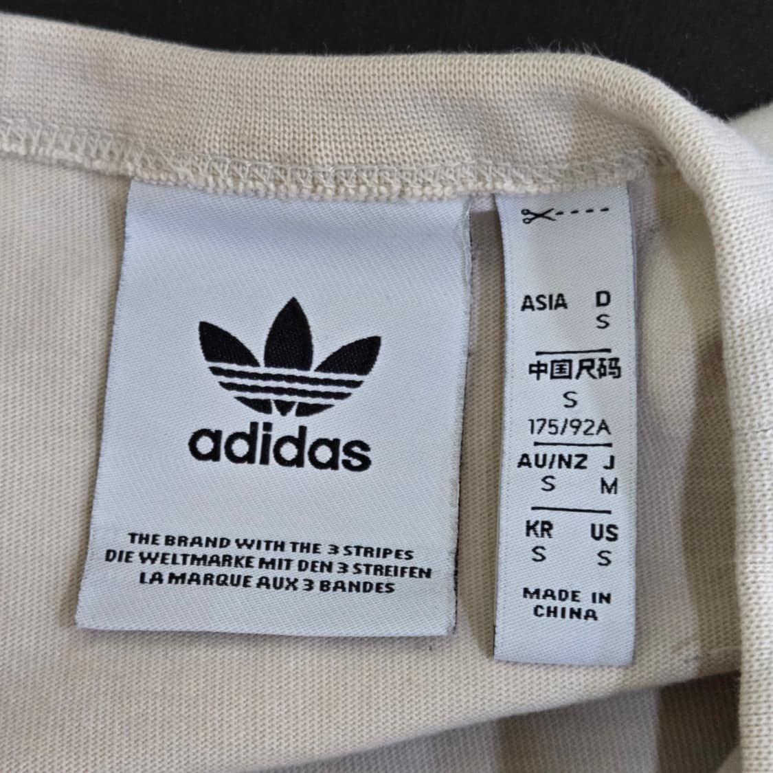 아디다스 오리지널 슈무 베이지 반팔 티셔츠 S 상품이미지5